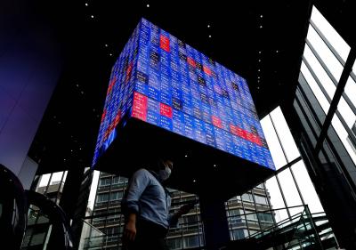 Title: "Nikkei Index Opens 0.26% Lower"