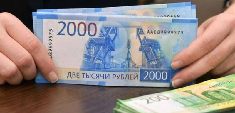 Ruble Declines After Drop in Exports and Increase in Imports