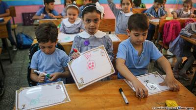 Teaching from a Wheelchair: A Symbol of Resilience in Gaza