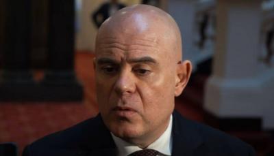 Bulgarian Prosecutor General Survives Assassination Attempt