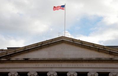 Title: U.S. Treasury: America Issues New Sanctions Related to Russia