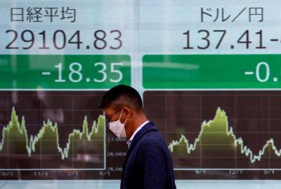 Nikkei Opens Higher by 0.51%