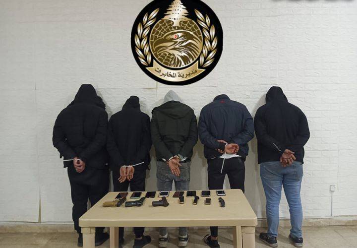 Arrest of 5 Individuals for Kidnapping a Citizen in Khaldeh