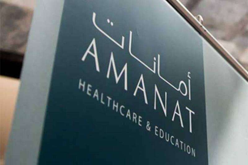 Amanat: We are Considering an Initial Public Offering for the Healthcare Platform