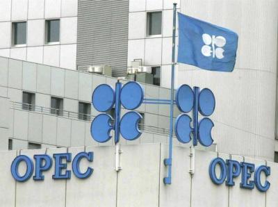 Sources Exclude OPEC Increasing Production Cuts