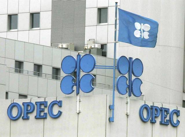 Sources Exclude OPEC Increasing Production Cuts