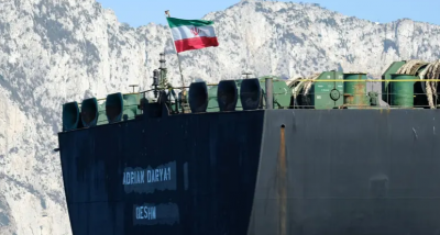 South Korea's Customs Authority: South Korea Did Not Import Crude Oil from Iran