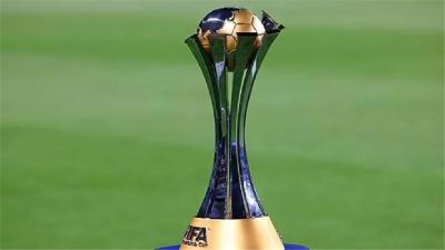 America to Host the 2025 Club World Cup
