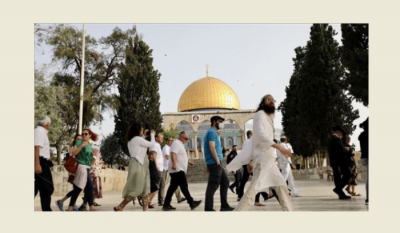 Title: Settlers Storm Al-Aqsa