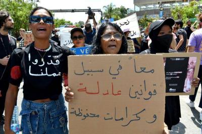 Photos: March for Migrant Domestic Workers