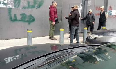 Bank Assaults Continue: Armed Soldier Opens Fire