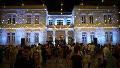 Music and Dance "In the Middle of Jounieh"