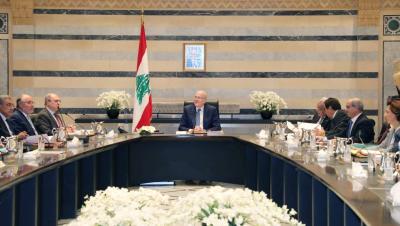 Government Session This Afternoon to Continue Budget Study