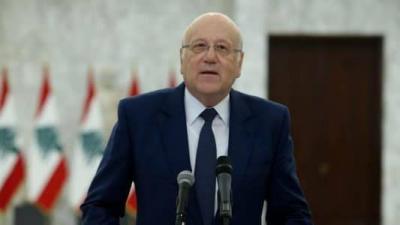 "Did the Central Bank of Lebanon Lose Control"? .. Mikati Clarifies!