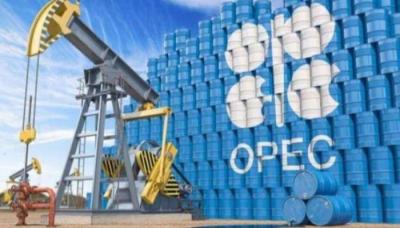 Title: OPEC+ Representatives Exclude Modifications to Oil Production Policy