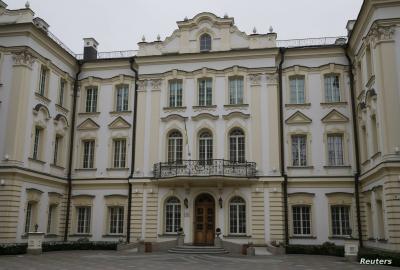 Head of Ukraine's Supreme Court in Pretrial Detention
