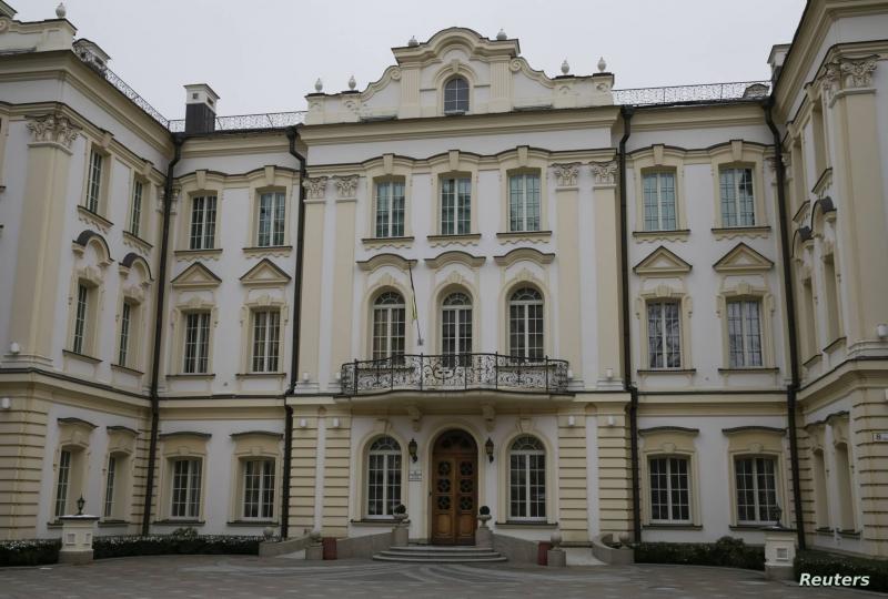 Head of Ukraine's Supreme Court in Pretrial Detention