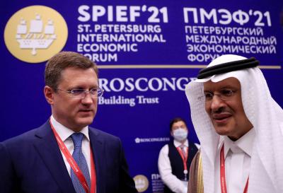 Russian Deputy Prime Minister Meets Saudi Energy Minister