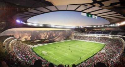 Title: Saudi Arabia to Host 2027 AFC Asian Cup