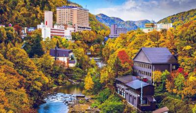 Three People Injured in Accident in Hokkaido, Japan