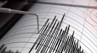 Earthquake of Magnitude 6.4 Strikes Southern Tonga