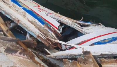 Title: Ship Collides with Fishing Vessel in Tripoli... Material Damage Only