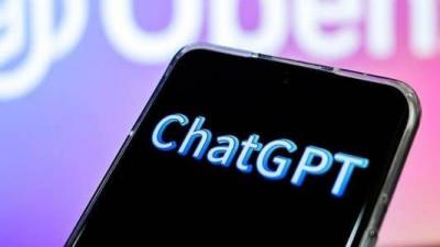 ChatGPT Raises Concerns for Chinese Authorities