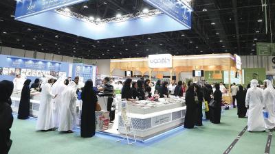Abu Dhabi Book Fair Exempts Exhibitors from Fees for 2023