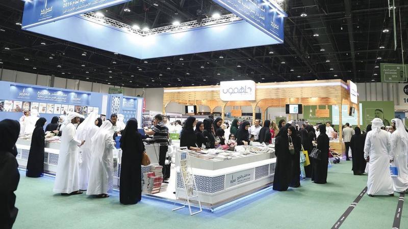 Abu Dhabi Book Fair Exempts Exhibitors from Fees for 2023