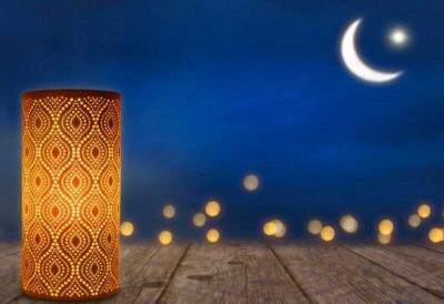 Australia Announces Saturday as Eid al-Fitr Date