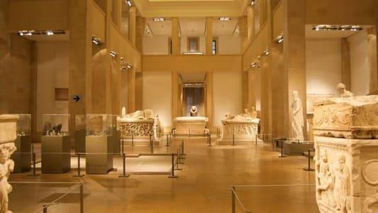 Free Entry to the National Museum on World Heritage Day