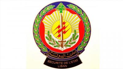 Lebanon: Seizure of 40,000 Captagon Pills and War Equipment!