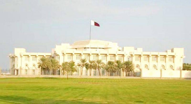 New Decision to Restructure Qatar Investment Authority