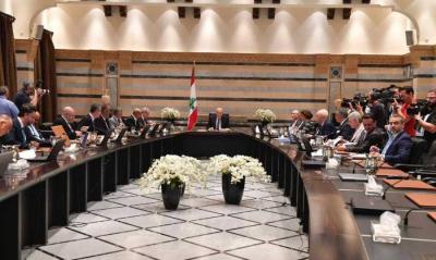 Cabinet Session Begins at the Government Palace