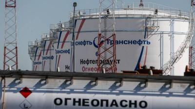 Russian Urals Crude Rises to $58.63 per Barrel