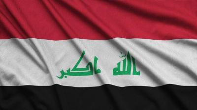 Iraq: Arrest of a Dangerous Element in ISIS