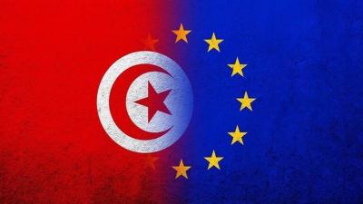 Title: "Italian Agency AKI: European Financial Aid for Tunisia"