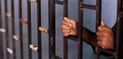 Title: What is Happening in Zgharta Prison?