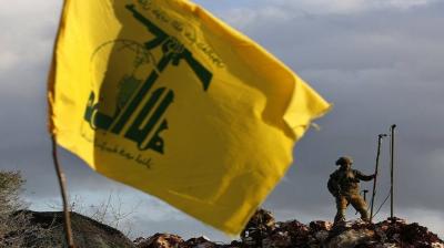 Hezbollah Invites Lebanese Citizens: What Did They Request?
