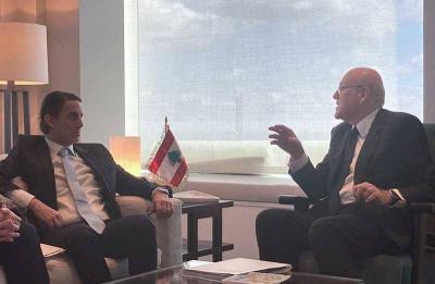Title: Boundary Demarcation Meeting Between Mikati and Hoekstein in New York