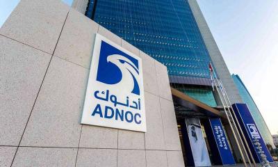 ADNOC Gas Records Increase in Annual Profits