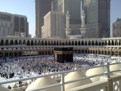 Saudi Arabia Launches "Hajj and Umrah Prosecution Office" - What Are Its Goals?