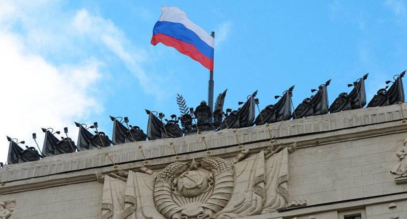 Russia Bans Entry to 500 Americans Including Barack Obama