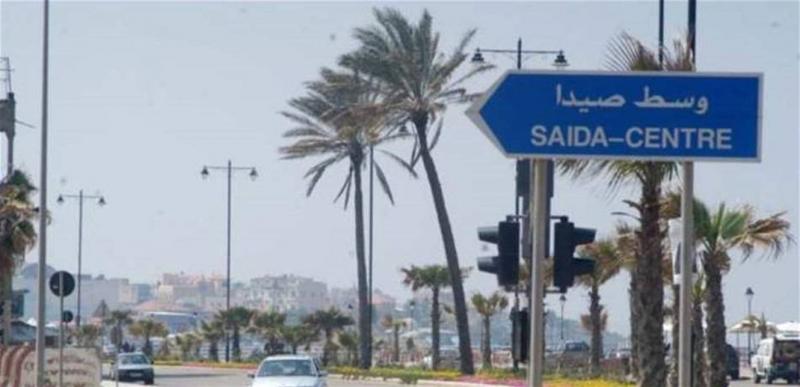 Body Found on Sidon Highway