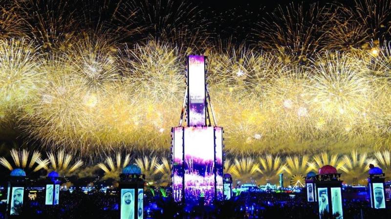 New Year's Eve Show Enters the Guinness World Records