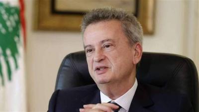 New Session for Interrogating the Governor of the Bank of Lebanon