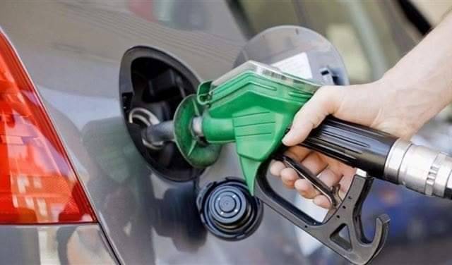 Decrease in Fuel Prices