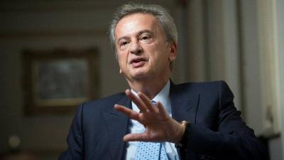 Request for Attendance at the Interrogation Session of Salameh