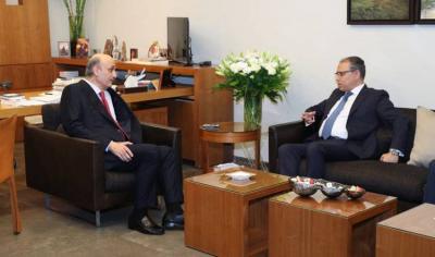 # Ja-Ja Meet Egyptian Ambassador
