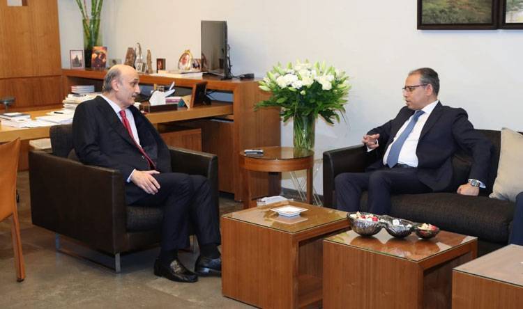 # Ja-Ja Meet Egyptian Ambassador